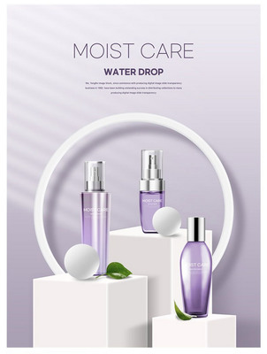 精致優(yōu)雅護(hù)膚品美肌產(chǎn)品 技術(shù)開發(fā)與銷售策略