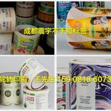 東莞鴻盛化妝品加工廠 專(zhuān)業(yè)賦能，打造卓越美容護(hù)膚產(chǎn)品