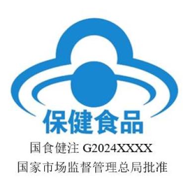 保健食品 究竟是科學(xué)輔助還是營(yíng)銷(xiāo)套路？